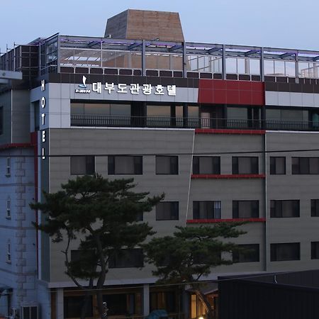 Daebudo Tourist Hotel アンサン エクステリア 写真